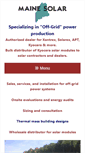 Mobile Screenshot of mainesolar.com